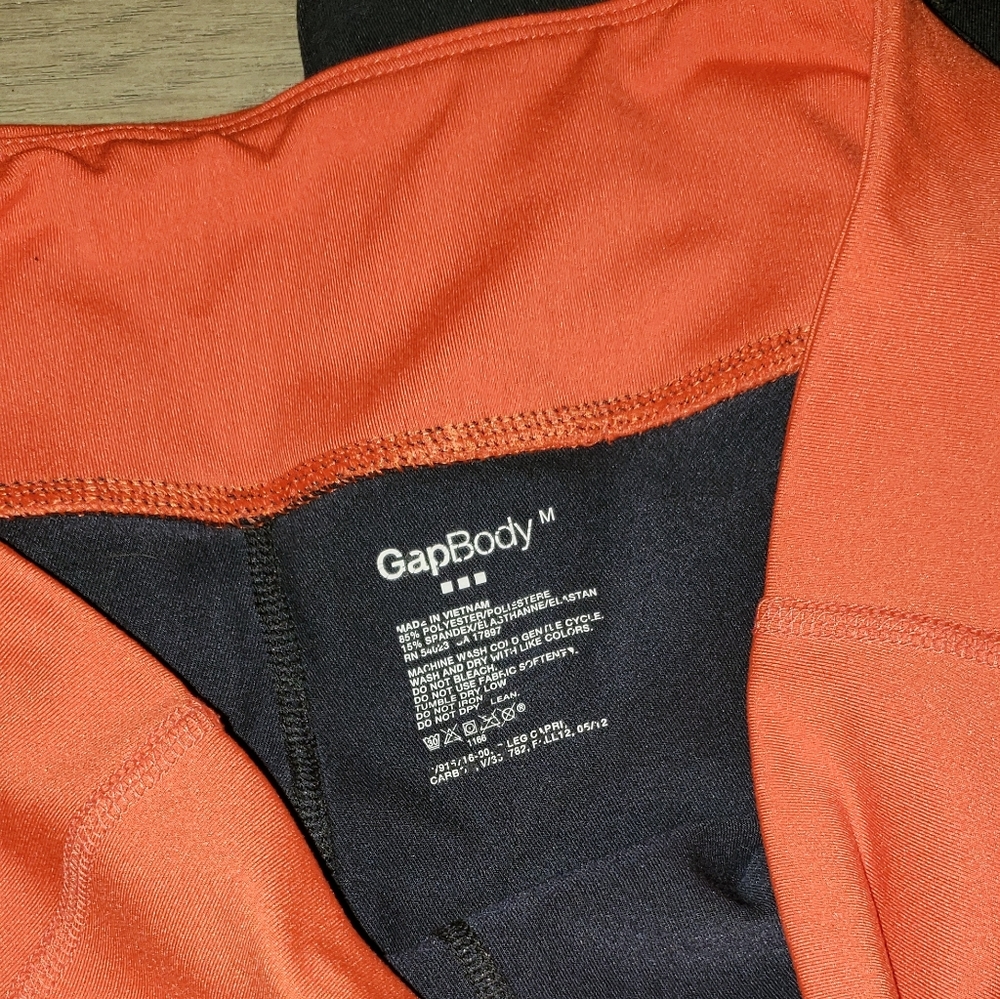 Gap Body capris - Picture 3 of 6